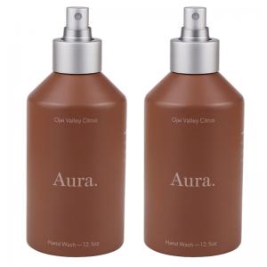 China Chocolate Brown Empty Makeup Spray Bottle 100ml 120ml Cosmetic Aluminum Bottle wholesale