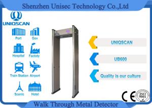 China 6 Digital Count LCD Screen 18 Zones Arch Metal Detector For Exhibition Center wholesale