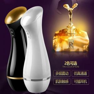 China Automatic Jack Male Masturbation Cups ABS TPE Safe To Body wholesale