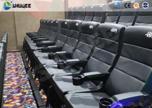 China Metal Screen Modern Interactive 4D Movie Theater With Chair Effects Vibration Seats wholesale