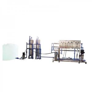 China 2000L/H RO Water Treatment System For Water Plant wholesale