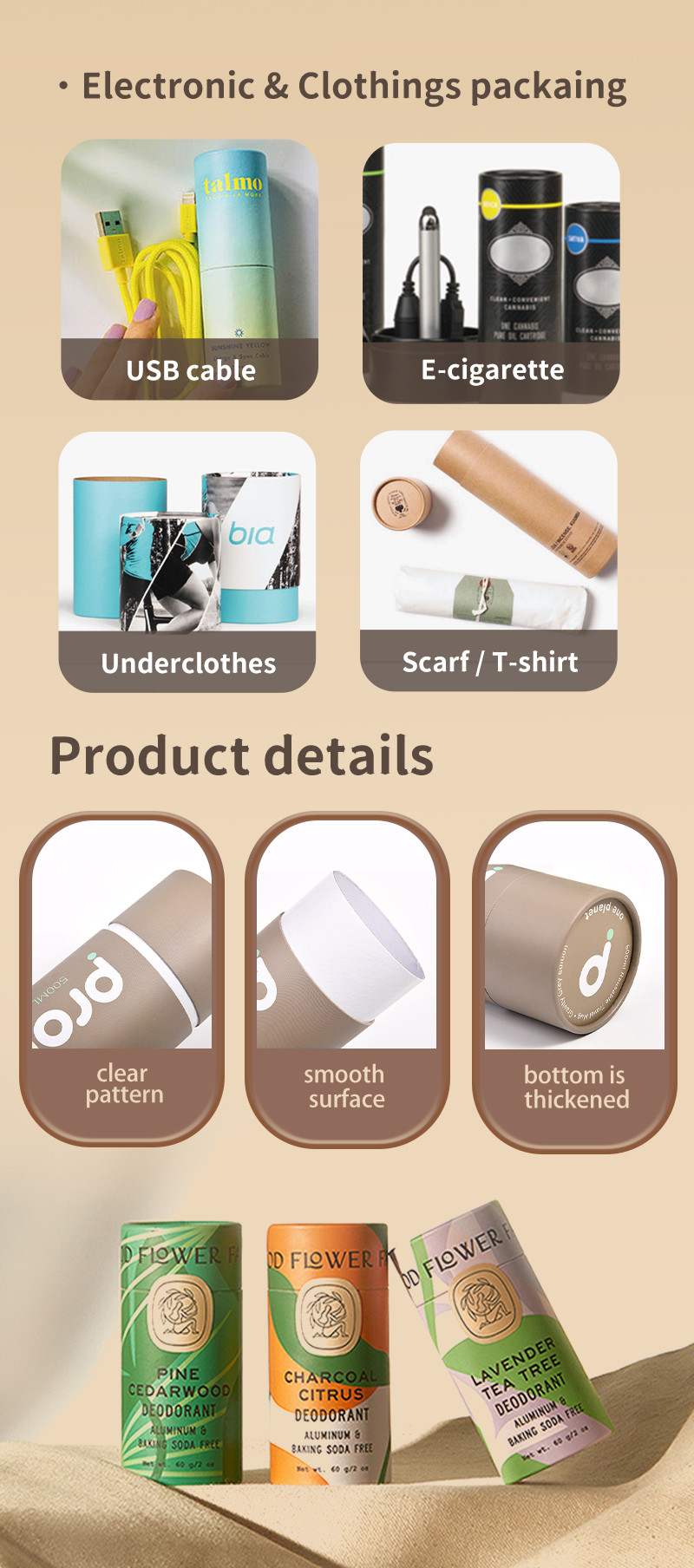 Biodegradable Kraft Push Up Paper Tube Cylinder Cardboard Lip Balm Gloss Container