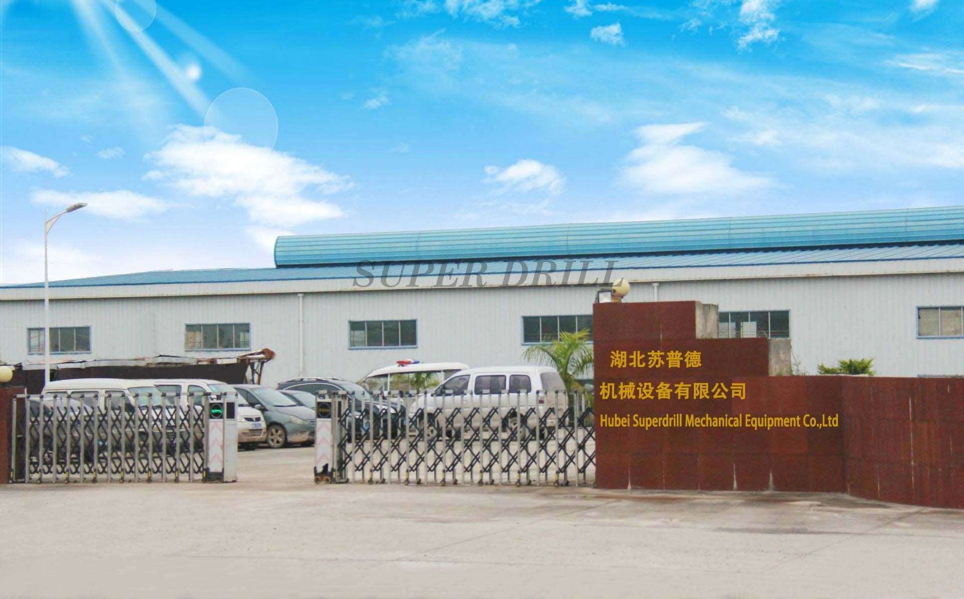 Hubei Superdrill Mechnical Equipment Co.,Ltd