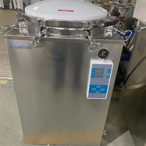 China 75L 100L Steam Sterilizer Autoclave Automatic Vertical Hand Wheel Pressure wholesale