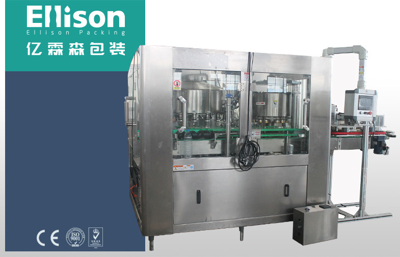China Stable Lemon And Juice Flavor Beverage Can Filling Machine With Compact Structure wholesale