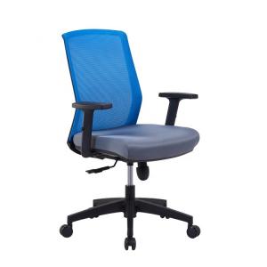 China ODM Ergo Mesh Chair With Lumbar Support Removable Cover wholesale