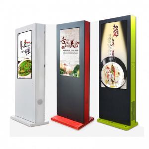 China 2000 Nits Outdoor Video Kiosk , Ultra Thin Outdoor Digital Totem With Touch Function wholesale
