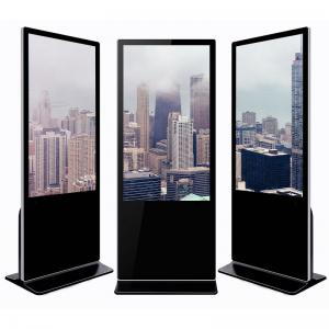 China Various Size Lcd Touch Screen Kiosk For Indoor Floor Standing Type 43 Inch wholesale