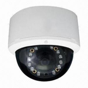 China Fixed Dome Network Camera with 850nm IR LED, Up to 10M IR Illumination Distance wholesale