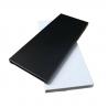 Buy cheap White/Black Powder Coated Standard Aluminium Extrusion for Construction from wholesalers