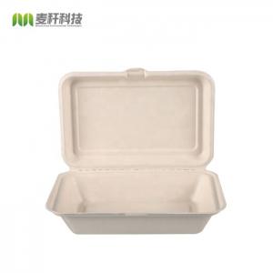 China 9 X 6 Natural Fiber Clamshell Take Out Boxes , Bagasse Sugarcane Pulp Molding Hoagie Box wholesale