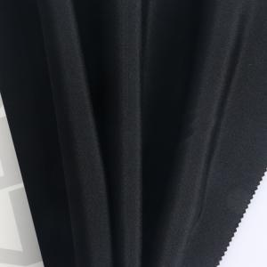 Marine recycled polyester fabric150D for shower curtain