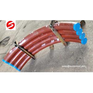 China Ceramic lined elbow wholesale