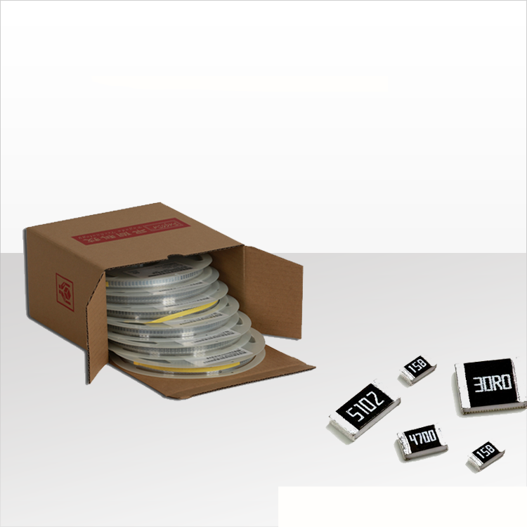 China High-power chip resistors wholesale