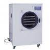 Buy cheap Freeze Dryer Vacuum Biological Lyophilization For Food Vegetable Meat Candy from wholesalers