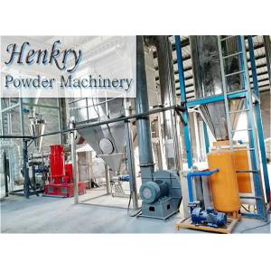 Easy Operation Calcium Carbonate Coating Machine Higher Powder Coating Rate