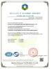 Anping Win Win Wire Mesh Manufacturing Co., Ltd Certifications
