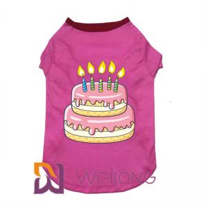 China Rubber Print Puppy Birthday Shirt Color Customized 180G wholesale