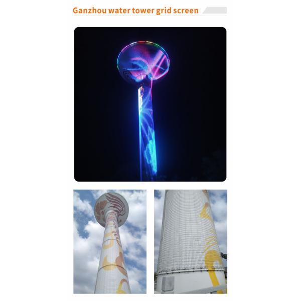 Injection LED Mesh Screen Outdoor Transparent High Brightness Rgb Grid Screen