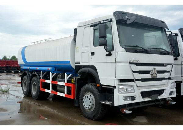 Quality Euro II Emission Sinotruk HOWO Water Container Truck for sale
