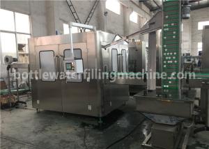 China 2 in 1 Monoblock Sunflower Oil Filling Machine / Cooking Oil Filling Machine wholesale