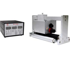 China 110V 14 Lines Expiry Date Printer / Batch And Date Printing Machine 36*32mm on sale