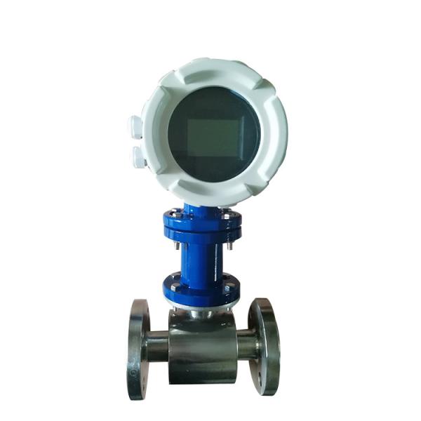 Quality Compact Type Electromagnetic Flow Meter with High Temperature of 130℃ / 150℃ /180℃ for Option for sale