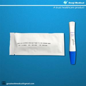 China One Step 5 Minute Antigen Test convenient TS20201201 Certificated wholesale