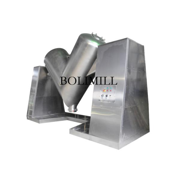 V Shape Powder Mixer Perfume Big Capacity Health Food Medicine Processing