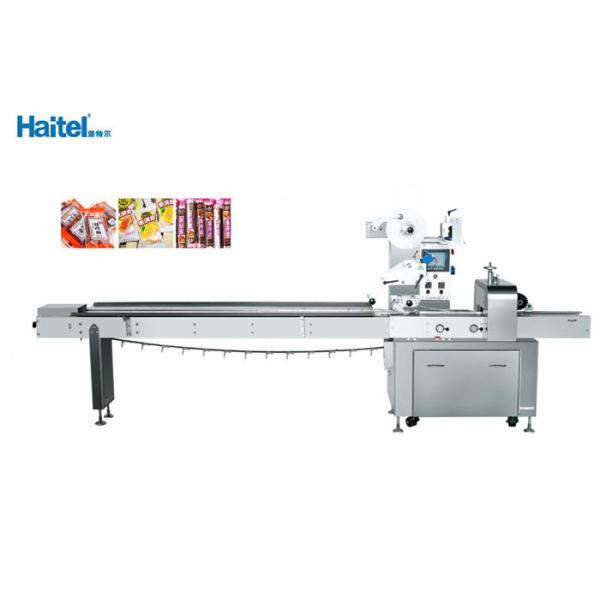 Multifunctional Small Automatic Food Packing Machine Easy Operation High