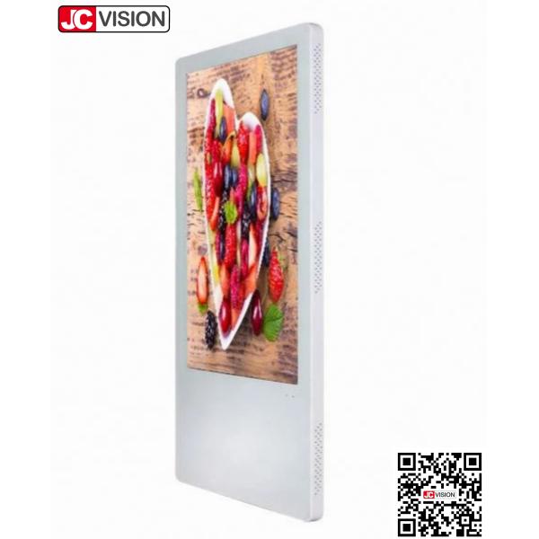 17- Inch TFT LCD Display HD Digital Signage WiFi Network Multimedia Advertising Player Passenger Elevator Screen