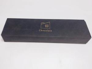 China Folding Chocolate Box Custom Drawer Boxes Small Gift Packaging Rectangle wholesale