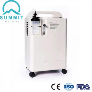 China 5L Oxygen Concentrator Machine For Medical Purpose With 0.5 - 5L/Min Flow Rate wholesale