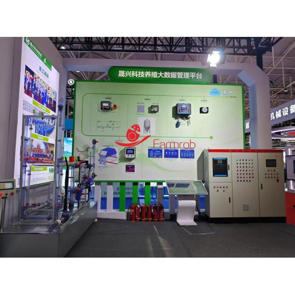 Modern H Type 5-tier Layer Chicken Cage Type For Commercial Farm