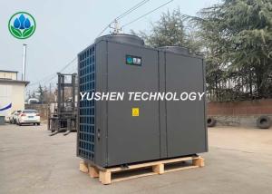 China Automatic Control Ground Source Heat Pump / Swimming Pool Heating System wholesale