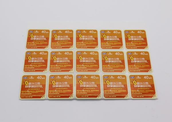 Rectangle Shape Anti Counterfeit Labels , Customized Size Security Labels