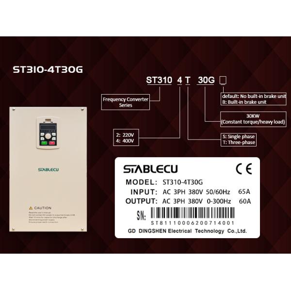 ABS PC AC Frequency Inverter , 30KW Variable Speed Drive For 3 Phase Motor