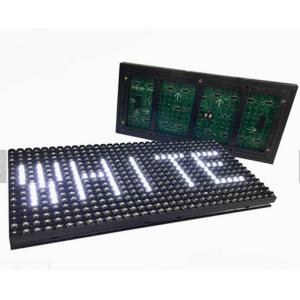 China P8mm Outdoor Monochrome LED Signs wholesale