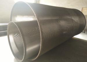 Clog Resistant Rotary Screen Drum With High Mechanical Performance