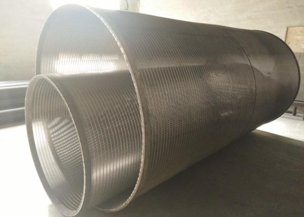 Quality Clog Resistant Rotary Screen Drum With High Mechanical Performance for sale