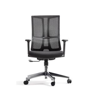 China OEM Ergonomic Full Mesh Office Chair High Back Black For Office Swivel Chairs on sale