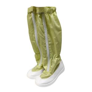Buy cheap Yellow PU Sole ESD Safety Shoes Cleanroom Shoes Antistatic Long Boots For from wholesalers
