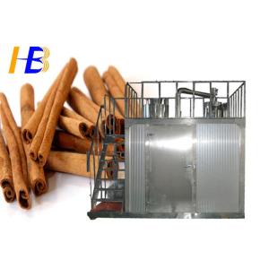 China Automatic Powdered Cinnamon Herb Grinding Machine With Closed Grinding Vials wholesale
