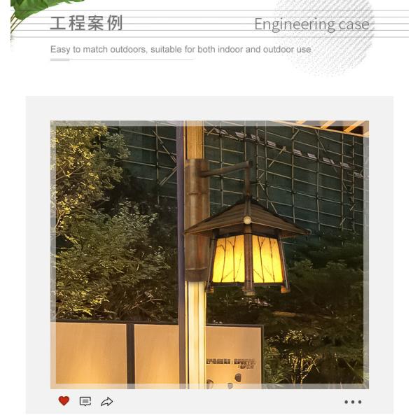 MPPT Intergrated Solar Street Light High Brightness IP65 Waterproof Power Energy 220V