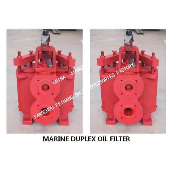 DOUBLE CRUDE OIL FILTER LIGHT DIESEL OIL TRANSFER PUMP , OIL PURIFIER OUTLET DOUBLE OIL FILTERMODEL: FH-65A F7202