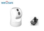 IP SDI White Boat Security Camera Drone / Marine Thermal Imaging 5400M Detecting