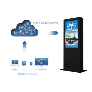 China Waterproof Advertising LCD Display Floor Standing 86inches 98inches 8ms wholesale