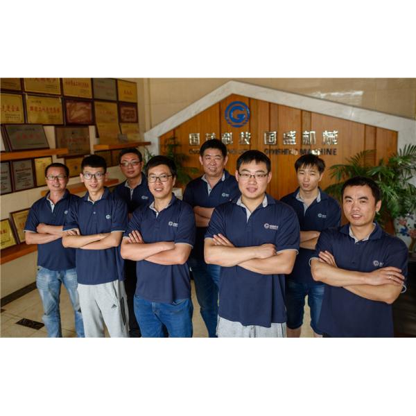 Changshu Guosheng Knitting Machinery Factory