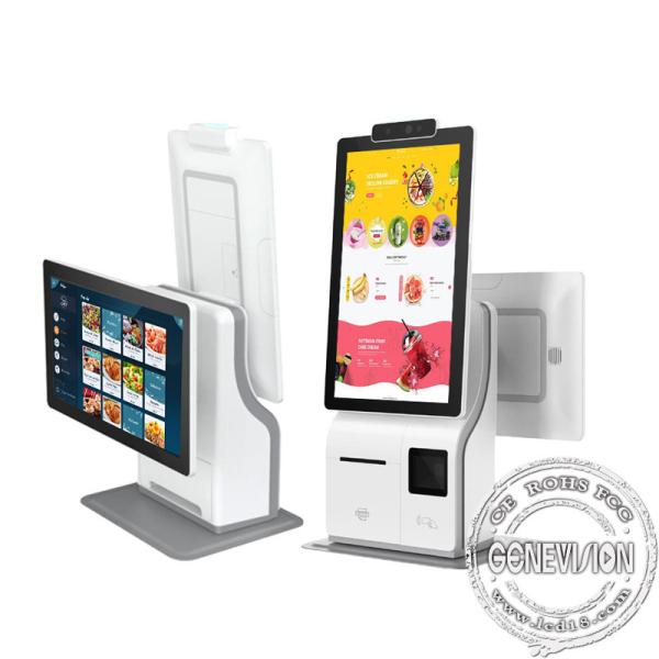 Quality Face Recognition Bar Code Type Ticket Printer Touch Ordering Display 15.6 Inch for sale