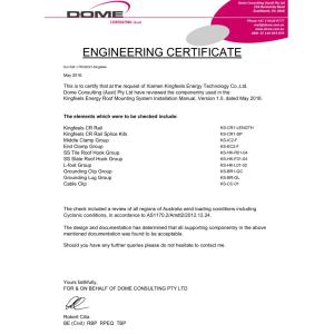 Xiamen Kingfeels New Energy Technology CO.,LTD Certifications